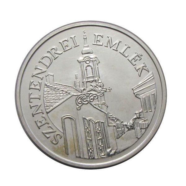 Szentendrei Emlék