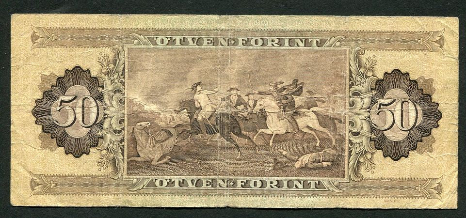 1986 D 50 Forint